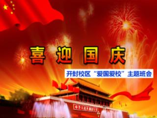 时尚的詹娜