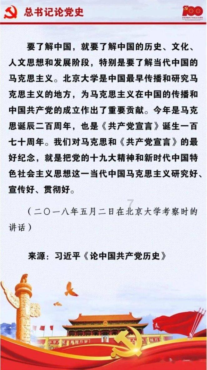 异次元之战